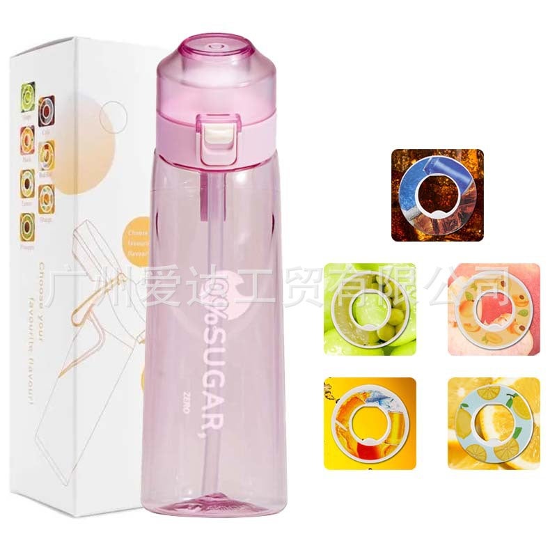 كوب عطر مرح ذو جاذبية جمالية عالية، كوب واحد مع خمسة حلقات عطر، كوب ماء مع عطر أخضر، جهاز شرب سحري - Image 1